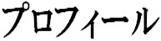 2012-09-02_080300.jpg