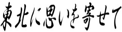 2012-09-02_072053.jpg
