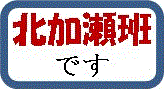 6k.gif