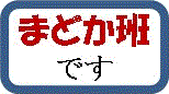 7܂ǂ.gif