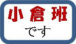 8q.gif