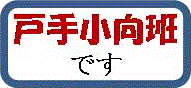 11ˎ菬.gif