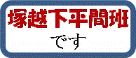 12ˉz.gif