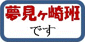 13.gif