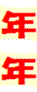 N,N