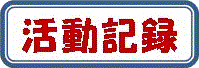 L^.gif