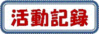 L^.gif