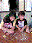 inaiinai20121130-2