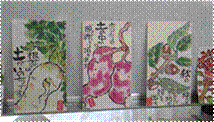 taikenkai20121022-5