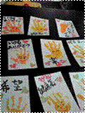 inaiinai20120914-2