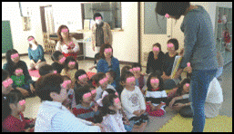 inaiinai20131129