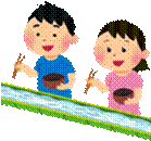 kids_nagashisoumen-2