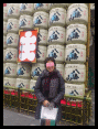 ipponihosanpo20170108-2