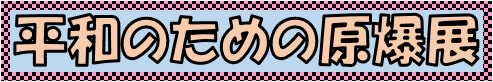 2016-11-05_194249