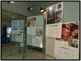 genbaku2016-11