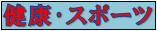 NX|[c
