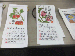 hatuharo2012-2