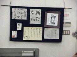 hatuharo2012-9