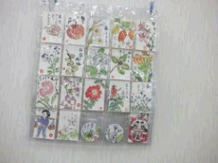 hatuharo2012-12