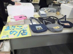 hatuharo2012-13