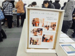 hatuharo2012-14