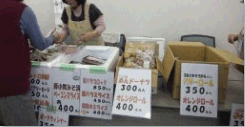 hatuharo2012-21