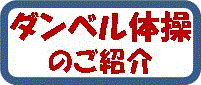16_x̑2.gif