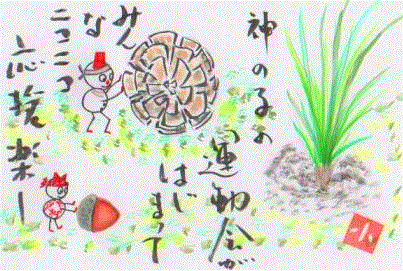 G莆.gif