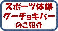 O[`Lp[.gif