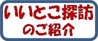 ƂTK.jpg