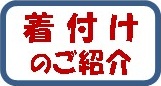 t.jpg