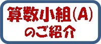 Zg(A).jpg